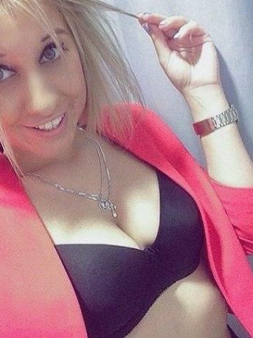 Марина Опытная Элит