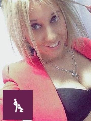 Марина Опытная Элит фото 2